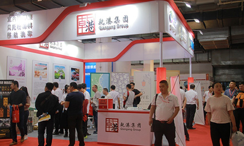 美博士參加中國(guó)品牌加盟投資博覽會(huì) 美博士參加中國(guó)品牌加盟投資博覽會(huì)