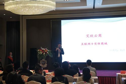 乾港集團(tuán) 乾港集團(tuán)