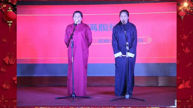 乾港集團(tuán) 乾港集團(tuán)