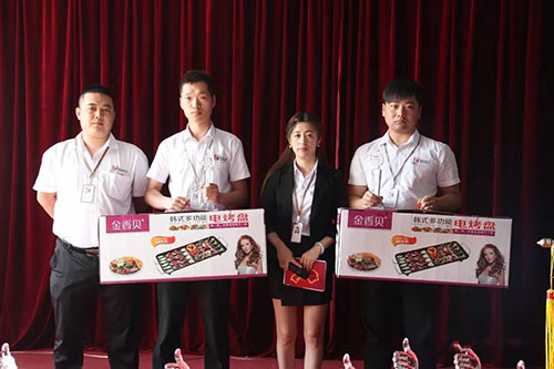 乾港集團 乾港集團