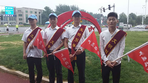 乾港集團(tuán) 乾港集團(tuán)