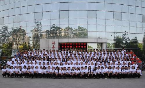 乾港集團(tuán) 乾港集團(tuán)