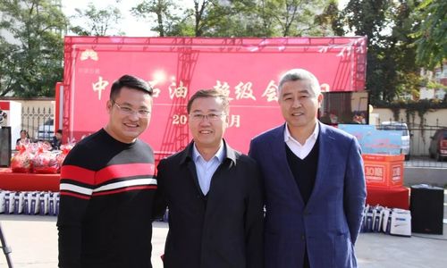 乾港集團 乾港集團