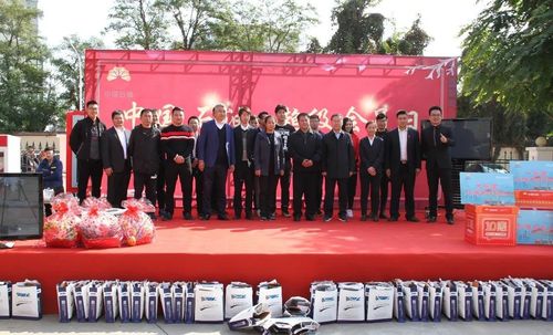 乾港集團 乾港集團