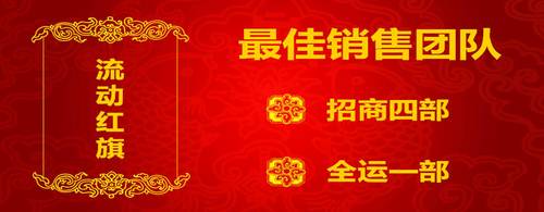 乾港集團(tuán) 乾港集團(tuán)