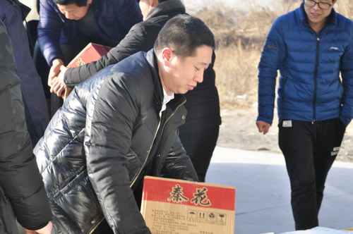 乾港集團(tuán) 乾港集團(tuán)