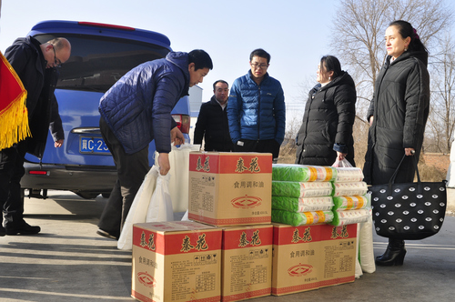 乾港集團(tuán) 乾港集團(tuán)