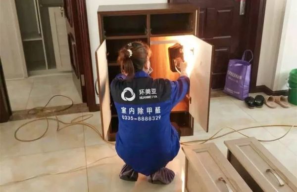 乾港集團 乾港集團