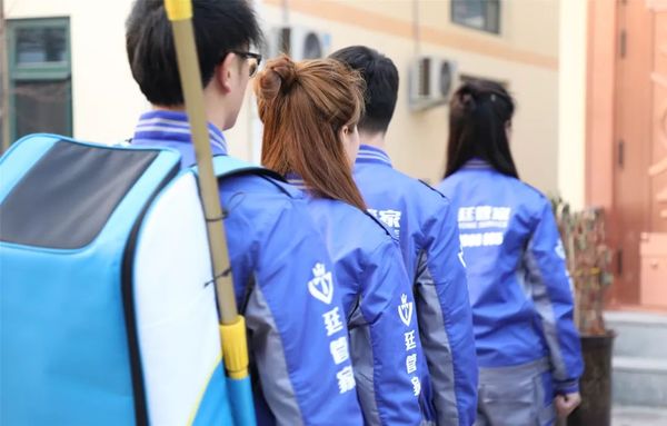 乾港集團(tuán) 乾港集團(tuán)