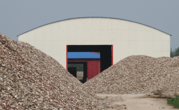 乾港集團 乾港集團