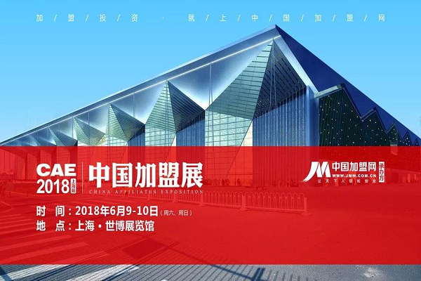 乾港集團(tuán) 乾港集團(tuán)