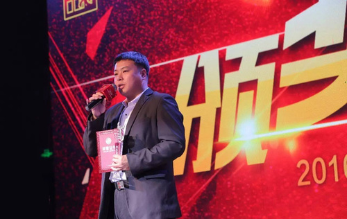 乾港集團(tuán) 乾港集團(tuán)