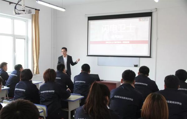 乾港集團(tuán) 乾港集團(tuán)