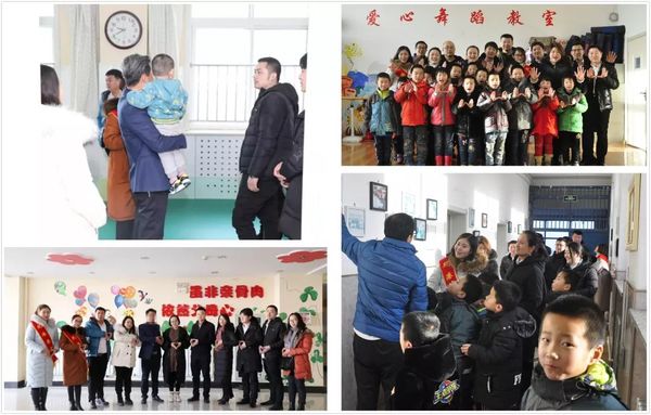 乾港集團 乾港集團