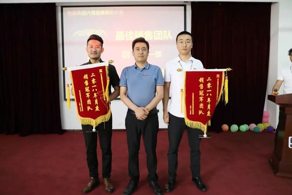 最佳創(chuàng)業(yè)顧問團隊 最佳創(chuàng)業(yè)顧問團隊