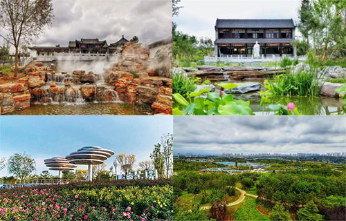 河北省第二屆(秦皇島市)園林博覽會(huì) 河北省第二屆(秦皇島市)園林博覽會(huì)