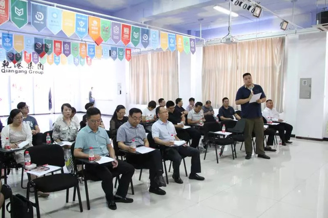 秦皇島市互聯(lián)網(wǎng)行業(yè)協(xié)會籌備會 秦皇島市互聯(lián)網(wǎng)行業(yè)協(xié)會籌備會