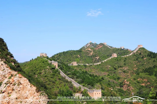 司馬臺長城 司馬臺長城
