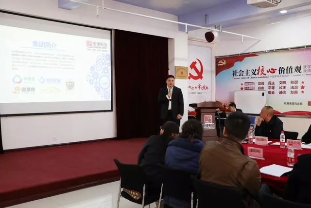 乾港集團,乾港官網(wǎng) 乾港集團,乾港官網(wǎng)