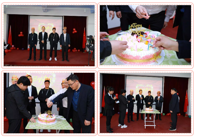 乾港生日，生日party，環(huán)保生日會(huì)，環(huán)保公司，乾港集團(tuán)