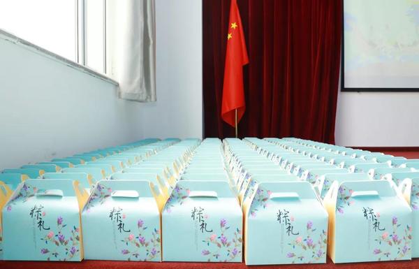 乾港集團(tuán) 乾港集團(tuán)