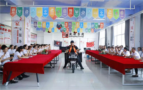 乾港集團,乾港官網(wǎng),乾港網(wǎng)絡,室內空氣凈化公司 乾港集團,乾港官網(wǎng),乾港網(wǎng)絡,室內空氣凈化公司