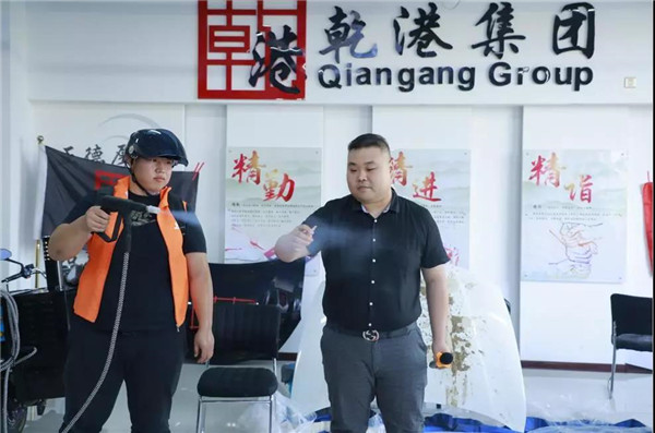 乾港集團,乾港官網(wǎng),乾港網(wǎng)絡,室內空氣凈化公司 乾港集團,乾港官網(wǎng),乾港網(wǎng)絡,室內空氣凈化公司