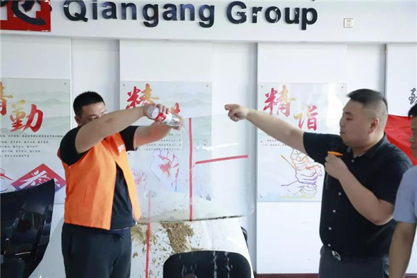 乾港集團,乾港官網(wǎng),乾港網(wǎng)絡,室內空氣凈化公司 乾港集團,乾港官網(wǎng),乾港網(wǎng)絡,室內空氣凈化公司