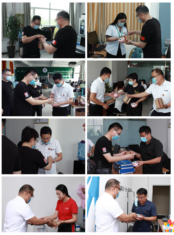 乾港集團生日會 乾港集團生日會