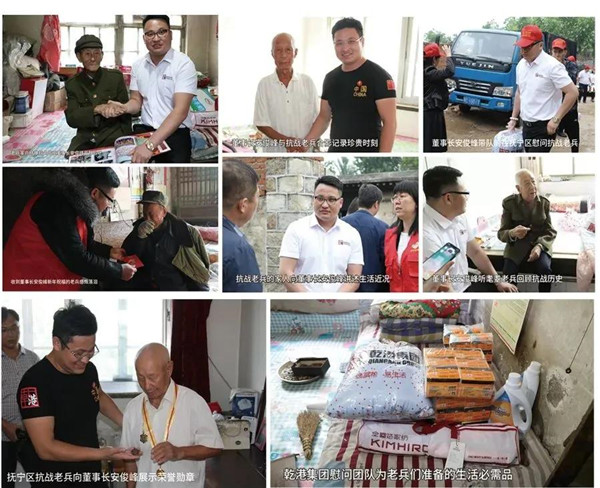 乾港集團,乾港官網(wǎng),乾港網(wǎng)絡,室內(nèi)空氣凈化公司