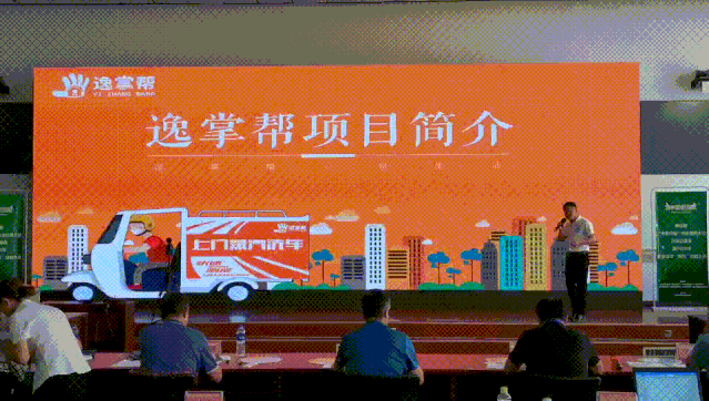 乾港集團,乾港官網(wǎng),乾港網(wǎng)絡(luò) 乾港集團,乾港官網(wǎng),乾港網(wǎng)絡(luò)