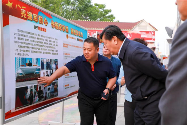 乾港集團,乾港官網,乾港網絡 乾港集團,乾港官網,乾港網絡